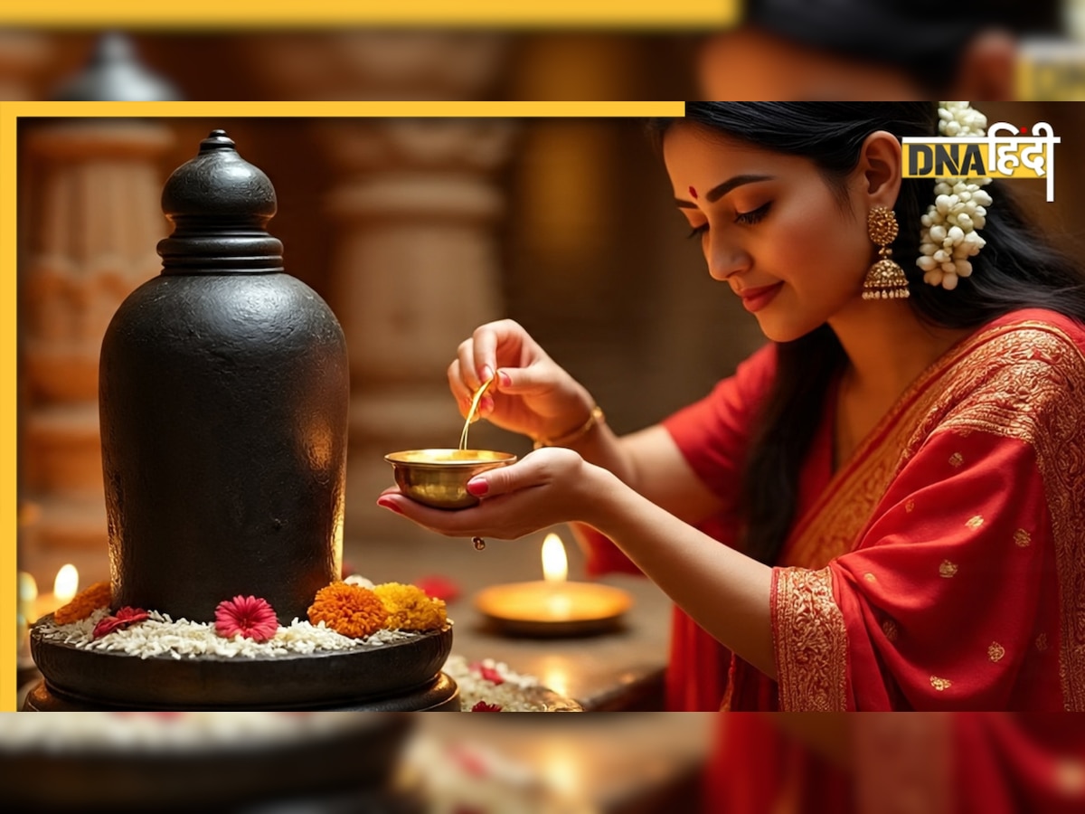 Offering Ghee on Shivling: सोमवार को इस मंत्र के साथ शिवलिंग पर चढ़ाएं घी, महादेव की कृपा से तिजोरी करने लगेगी ओवरफ्लो