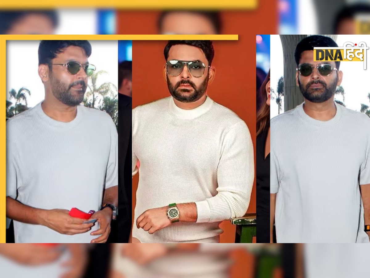 Weight Loss Formula: कपिल शर्मा ने 63 दिन में घटाया 11 किलो वेट, कामेडी किंग के फिटनेस कोच से जानें 21-21-21 का ये फॉर्मूला