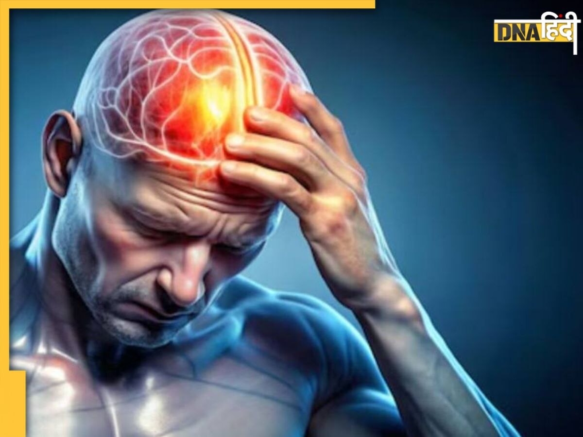 शहरी लोगों में बढ़ रहा Brain Tumor का खतरा, स्टडी में किया दावा, रिसर्च में हुए बड़े खुलासे