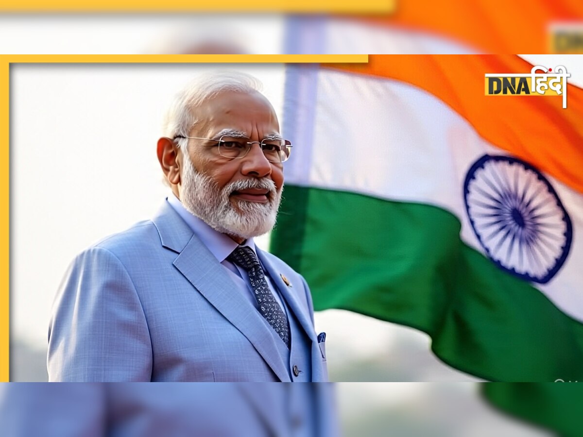 'मोदी युग' के बाद किसका होगा भारत पर राज? ज्योतिष के अनुसार कौन सा नेता सबसे प्रबल दावेदार? 