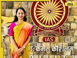 After UPSC topper Tina Dabi, marksheet of IAS Jagrati Awasthi goes ...
