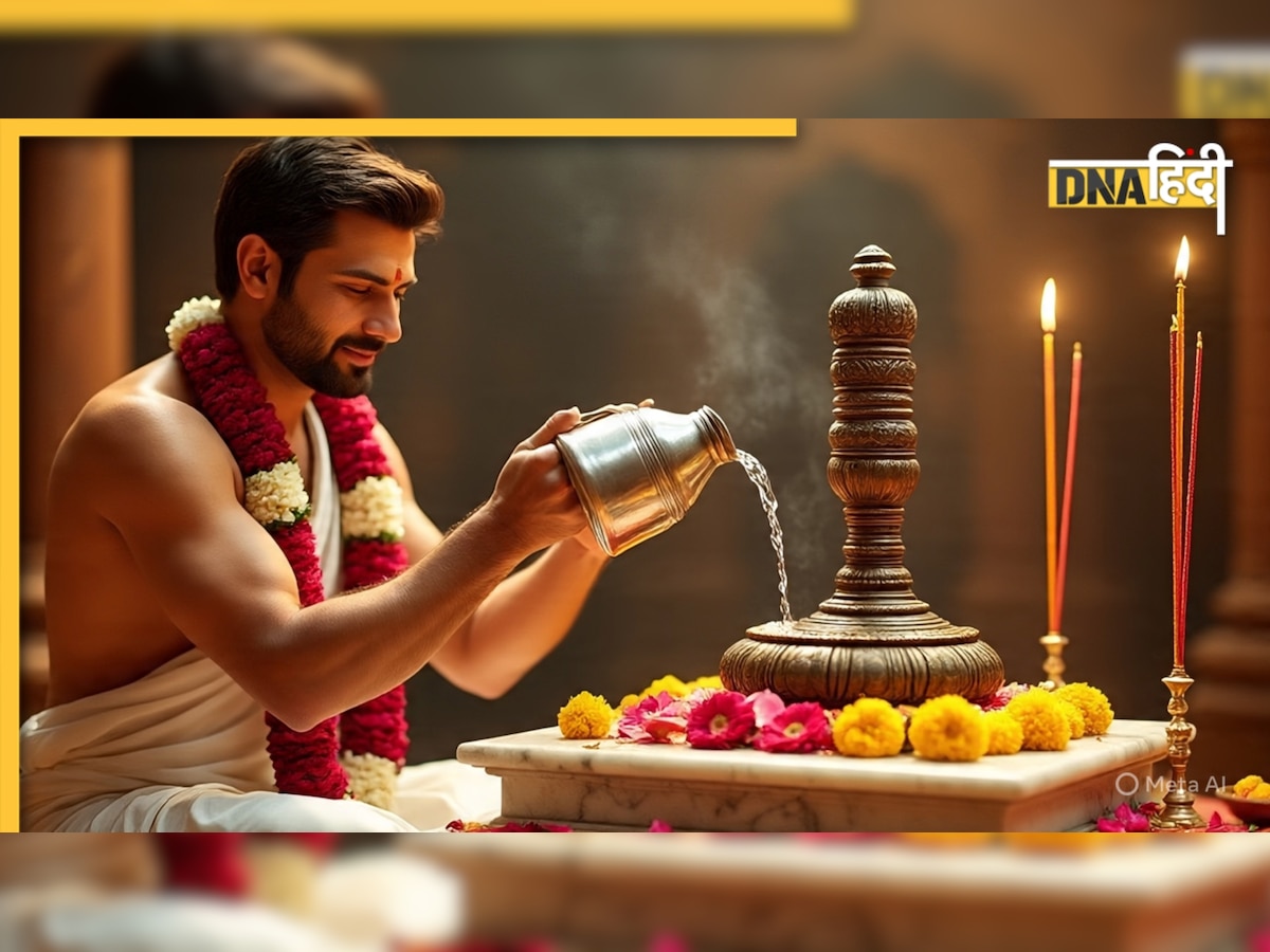Shivling Jalabhishek Niyam: शिवलिंग पर जलाभिषेक के बाद शरीर के किन 3 अंगों पर स्पर्श जरूर करना चाहिए?