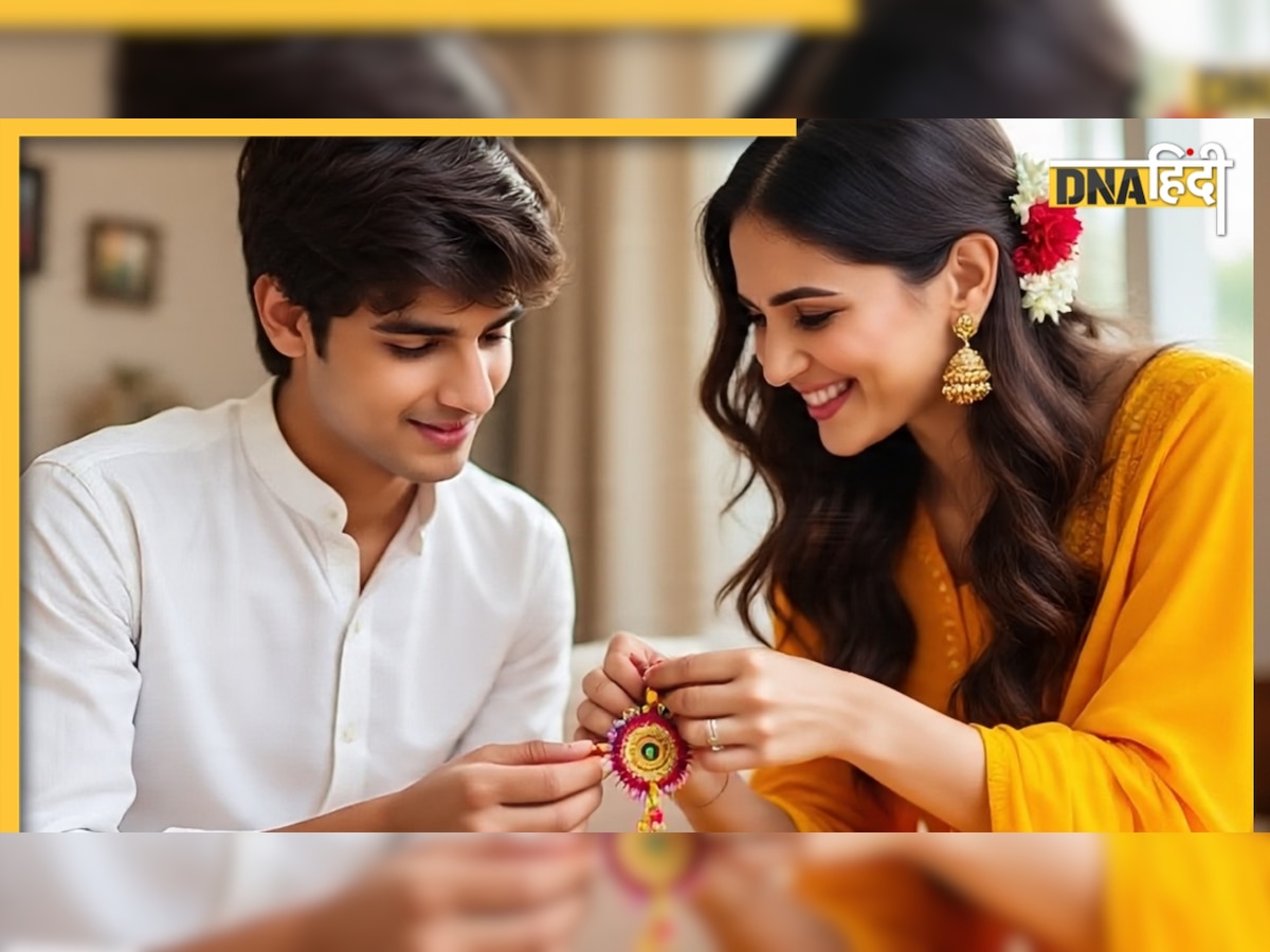 Raksha Bandhan 2025: 8 या 9 अगस्त, कब है रक्षाबंधन का त्योहार? जानें राखी बांधने की तारीख और शुभ मुहूर्त