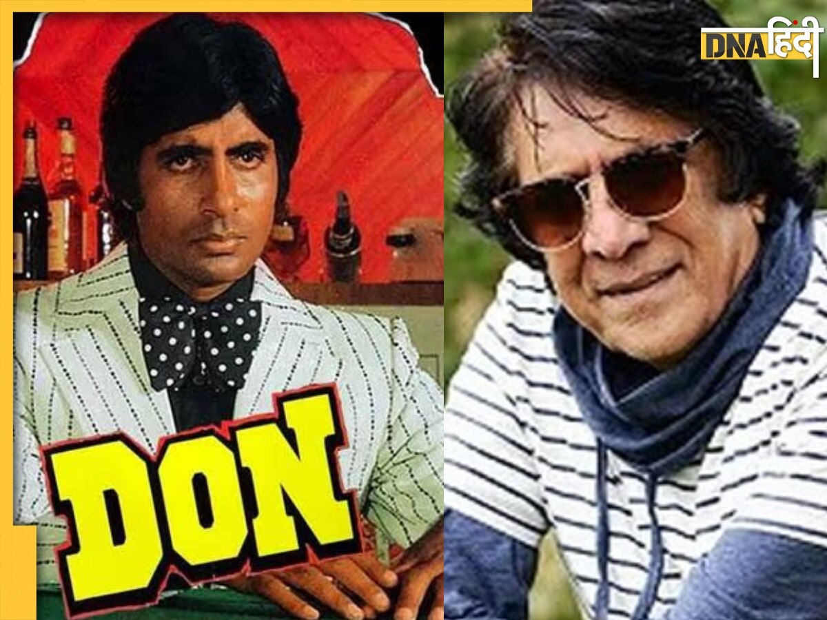 अमिताभ बच्चन वाली Don के डायरेक्टर का हुआ निधन, फरहान अख्तर ने जताया दुख