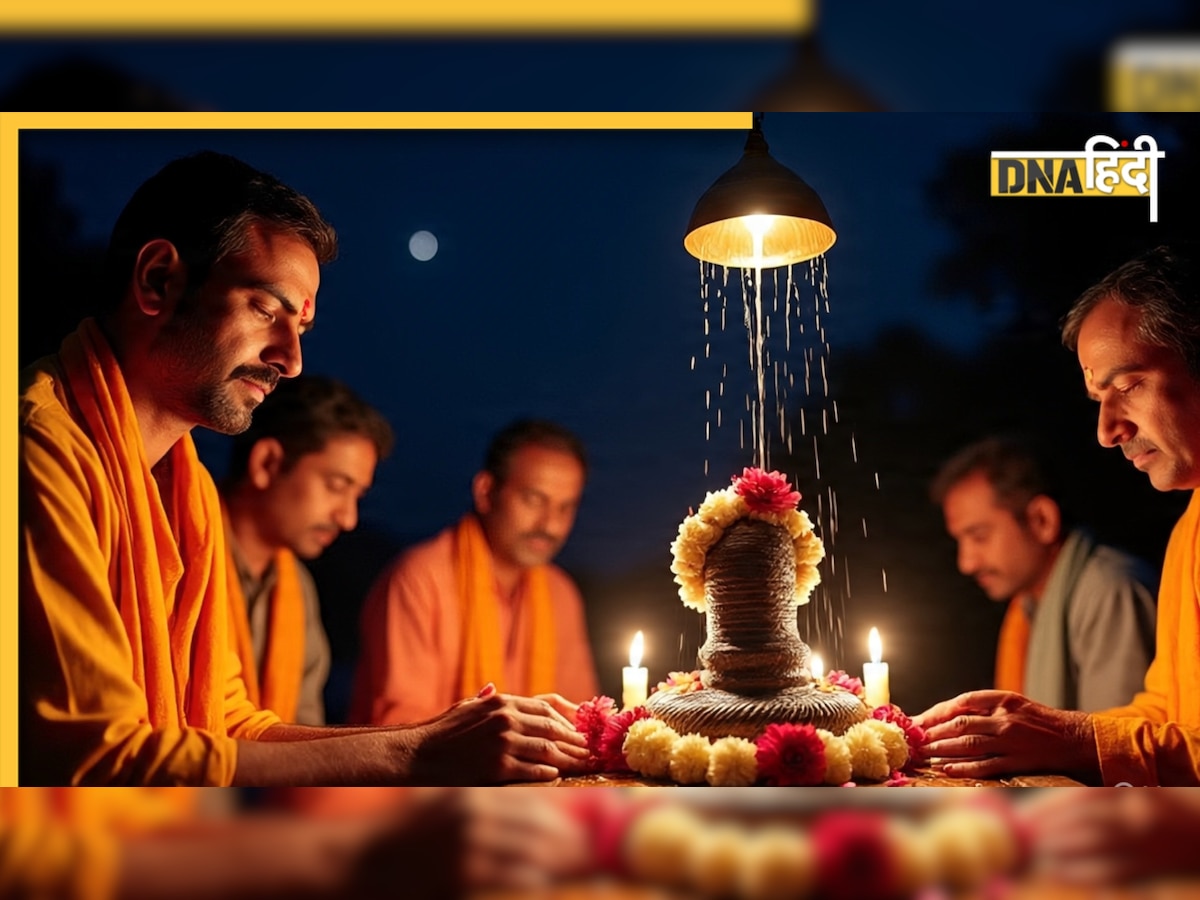 Sawan Amavasya:  23 या 24 जुलाई किस दिन है सावन की अमावस्या? जानें शुभ मुहूर्त और सुख-शांति के अचूक उपाय