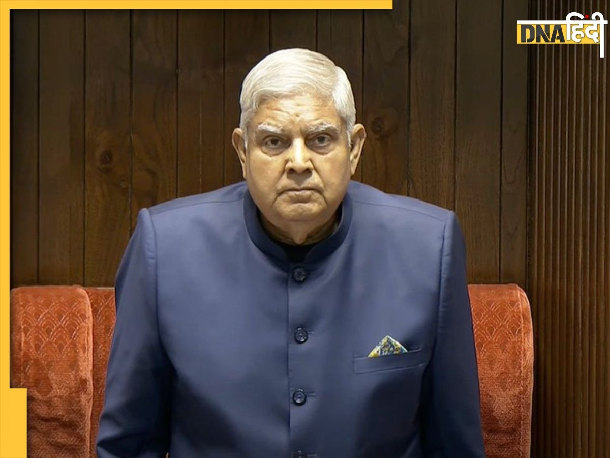 Vice President Jagdeep Dhankhar: जगदीप धनखड़ ने उपराष्ट्रपति पद से दिया इस्तीफा, जानें किन कारणों से लिया ये बड़ा फैसला