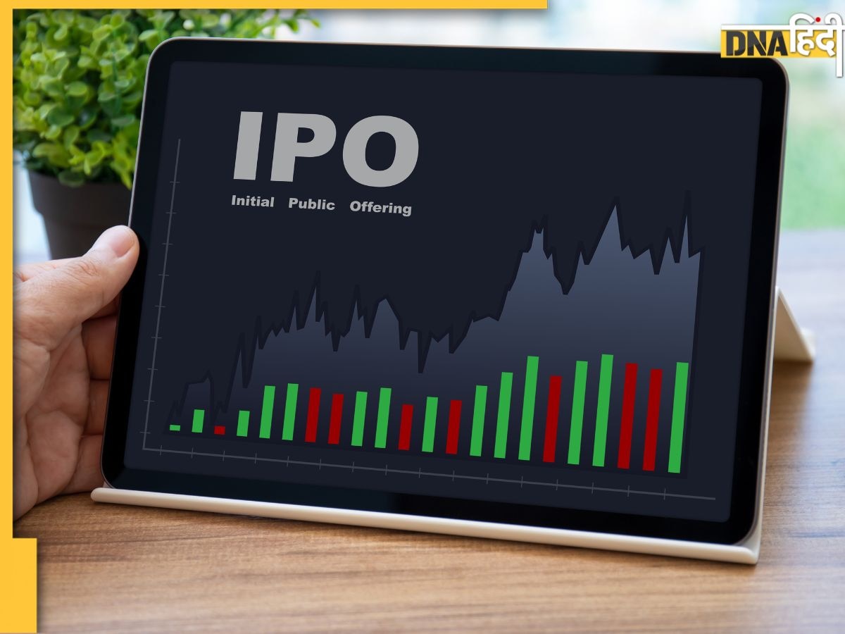 Monarch Surveyers IPO: पहले ही दिन साढ़े 7 गुना सब्सक्राइब हो गया इस कंपनी का IPO,यहां चेक करें GMP और सारी डिटेल्स