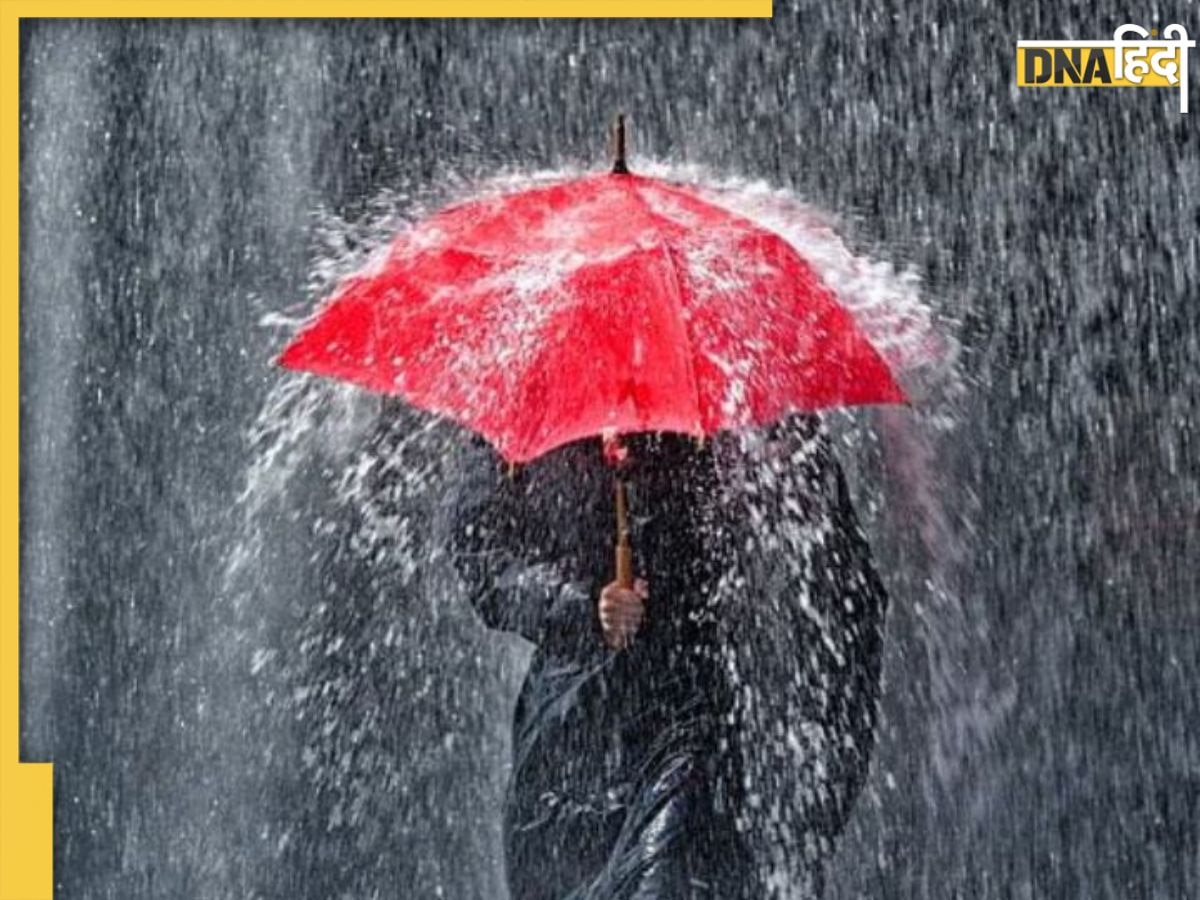 Monsoon Health Tips: बारिश में भीग जाने के तुरंत बाद क्या करें? जान लीजिए ये काम की बातें वरना हो जाएंगे बीमार
