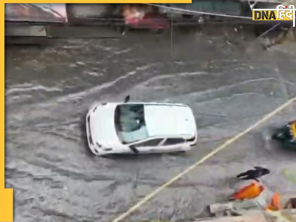 Weather Update: दिल्ली-NCR में भारी बारिश, सड़कों पर पानी भरने से ट्रैफिक व्यवस्था चरमराई