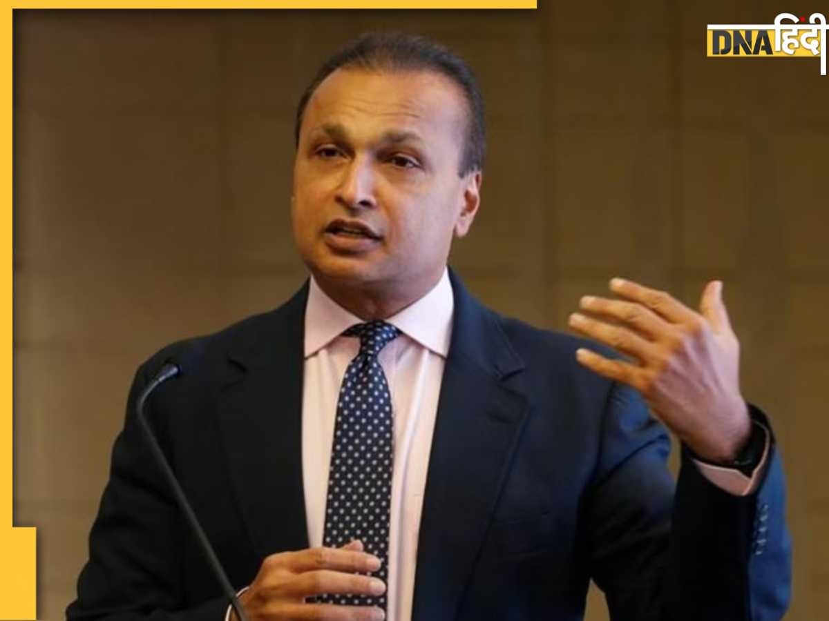 अनिल अंबानी के 35 ठिकानों पर ED की रेडः 3000 करोड़ रुपये की मनी लॉन्डरिंग का आरोप लगा है