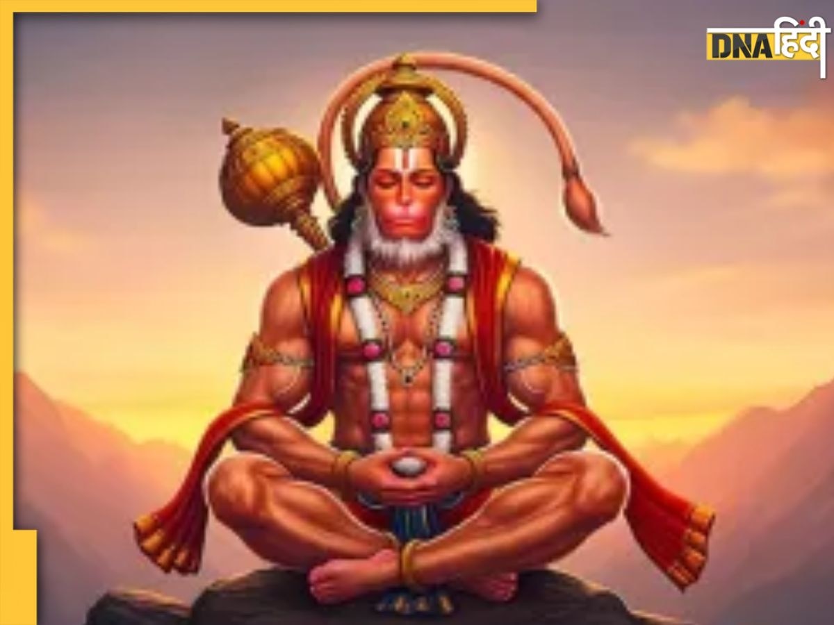 कलियुग में यहां होते हैं हनुमान जी के साक्षात दर्शन, इस पर्वत पर है बजरंगबली का बसेरा