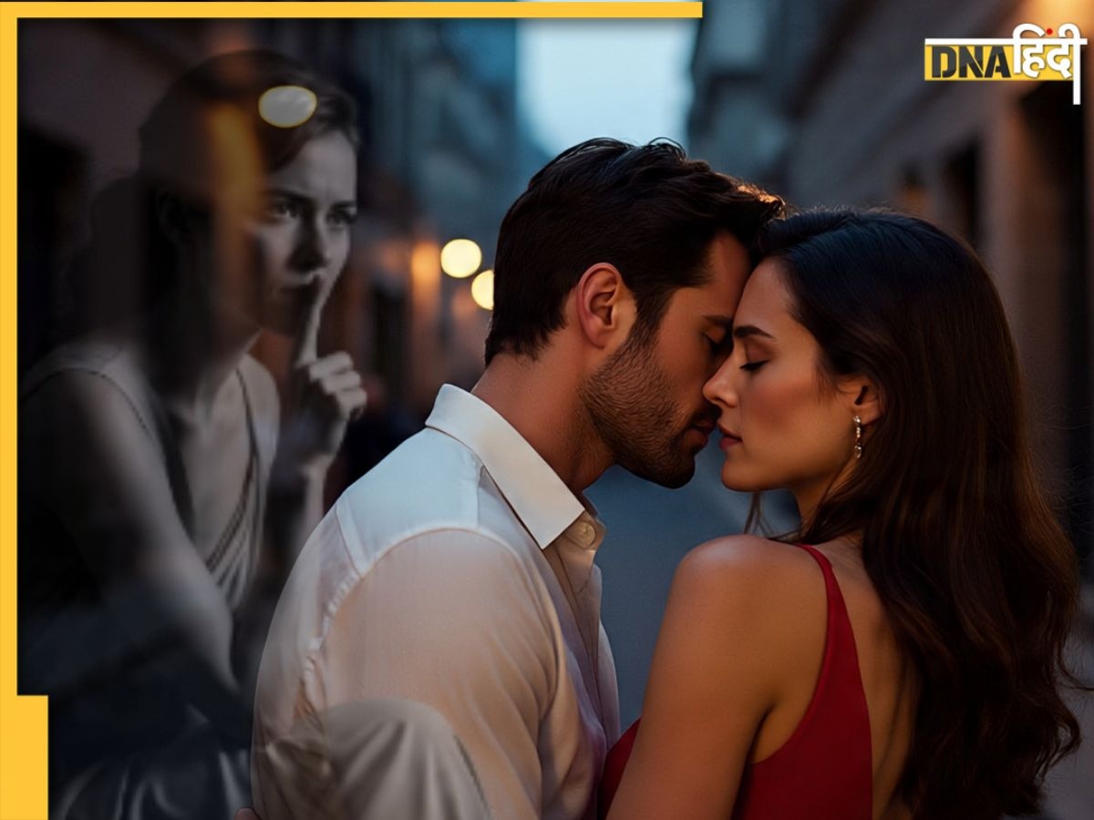 शादी के बाद क्यों किसी और से दिल लगा बैठते हैं लोग? जानें Extramarital Affair के कारण