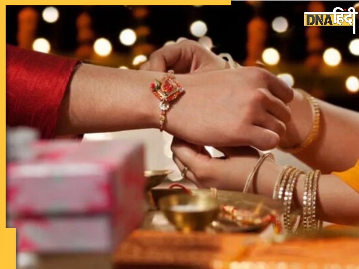 Raksha Bandhan 2025 Date: अगस्त में 8 या 9 किस दिन है रक्षा बंधन, जानें भद्रा साया से लेकर राखी बांधने का शुभ मुहूर्त
