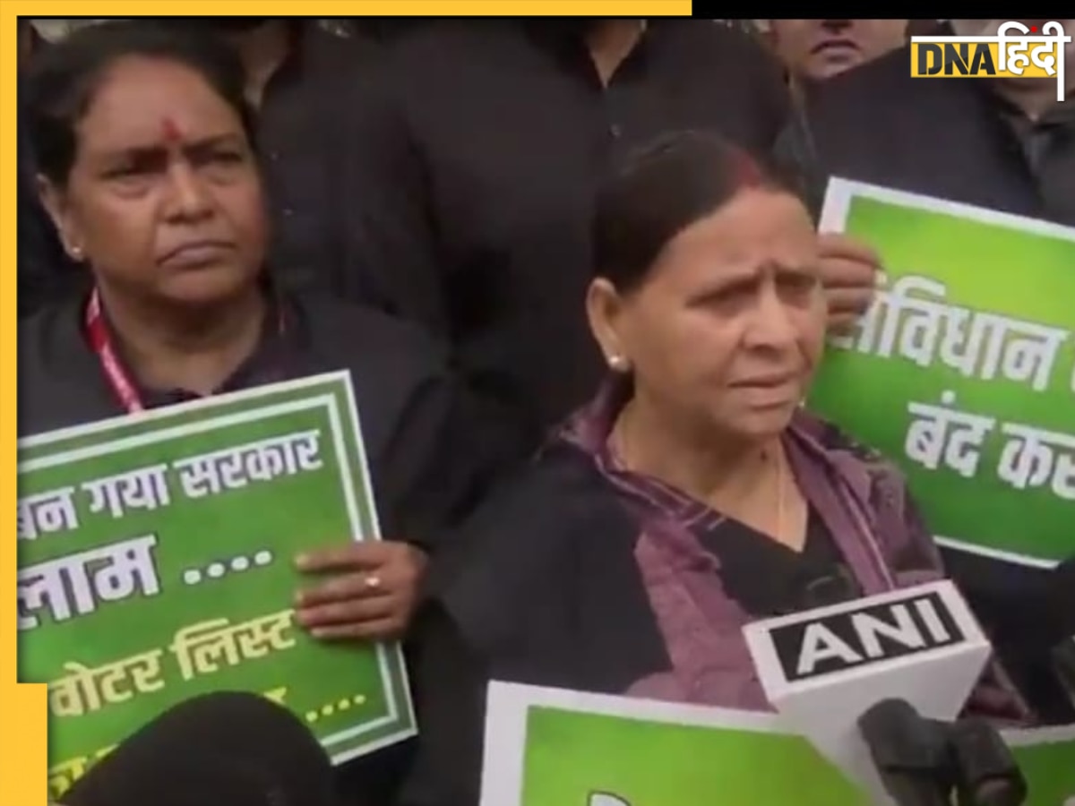 Bihar Politics: तेजस्वी यादव को मारने की रची जा चुकी है 4 बार साजिश, राबड़ी देवी का सनसनीखेज दावा