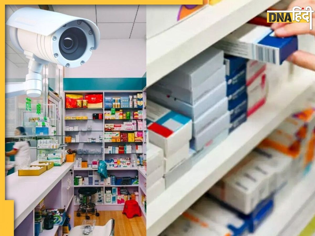 दिल्ली के सभी मेडिकल स्टोर पर लगाये जाएंगे CCTV, दवाओं के गलत इस्तेमाल को रोकने लगाने के लिए सरकार ने लिया बड़ा फैसला