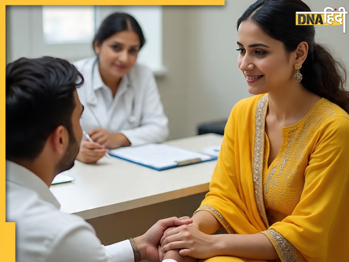 HIV Test Before Marriage: शादी के लिए ‘हां’ से पहले ‘जांच’, भारत के इस राज्य विवाह से पहले HIV टेस्ट कराना होगा जरूरी!   