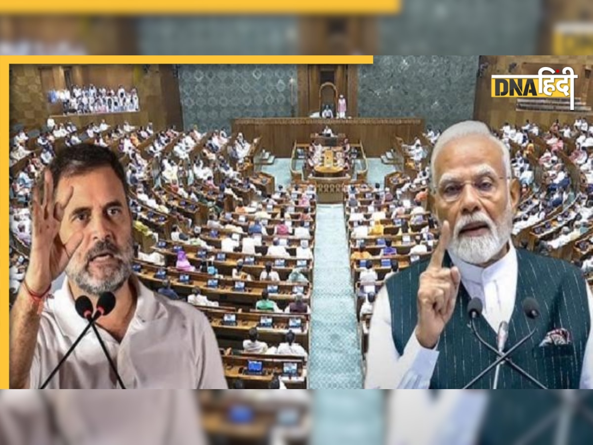 संसद में ऑपरेशन सिंदूर पर आज 16 घंटे चर्चा, क्या ट्रंप के युद्धविराम के दावे पर प्रधानमंत्री तोड़ेंगे अपनी चुप्पी?
