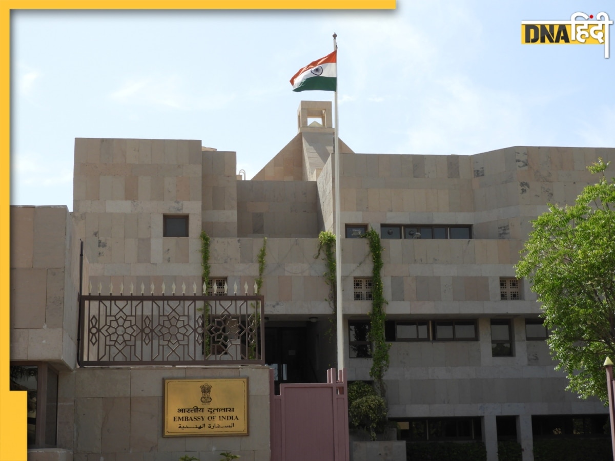 UAE में भारत की एम्बेसी ने निकाली Driver cum PRO की वैकेंसी, लोगों ने पूछा- 'सैलरी ड्राइवर की मिलेगी या पीआरओ की...'