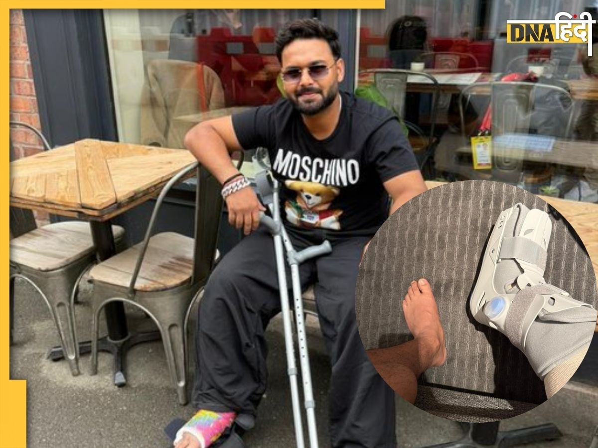 Rishabh Pant Injury Updates: पांचवें टेस्ट से बाहर होने पर भावुक हुए ऋषभ पंत, ताजा इंजरी अपडेट के साथ वापसी पर दिया बड़ा हिंट!