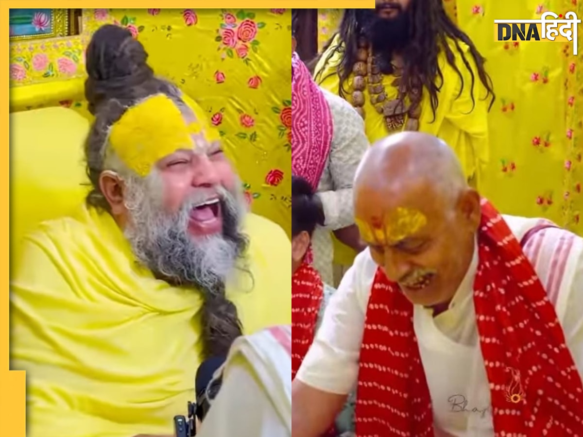 माधुरी दीक्षित के गाने की बीट पर कान्हा भजन, सुनते ही हंस पड़े प्रेमानंद जी महाराज, Video Viral