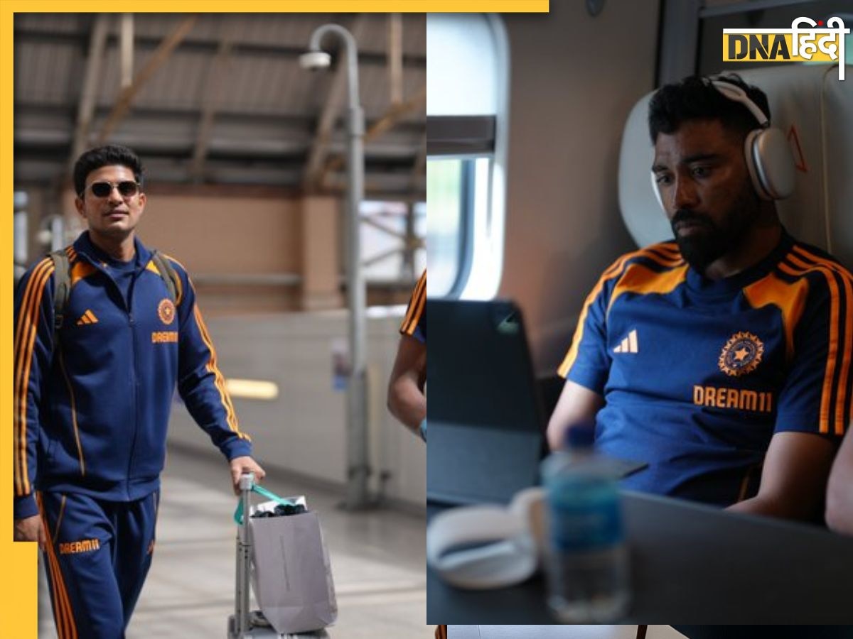 IND vs ENG: 'तेनु काला चश्मा...' स्टाइलिश लुक में ओवल के लिए रवाना हुई टीम इंडिया, BCCI ने शेयर की तस्वीरें
