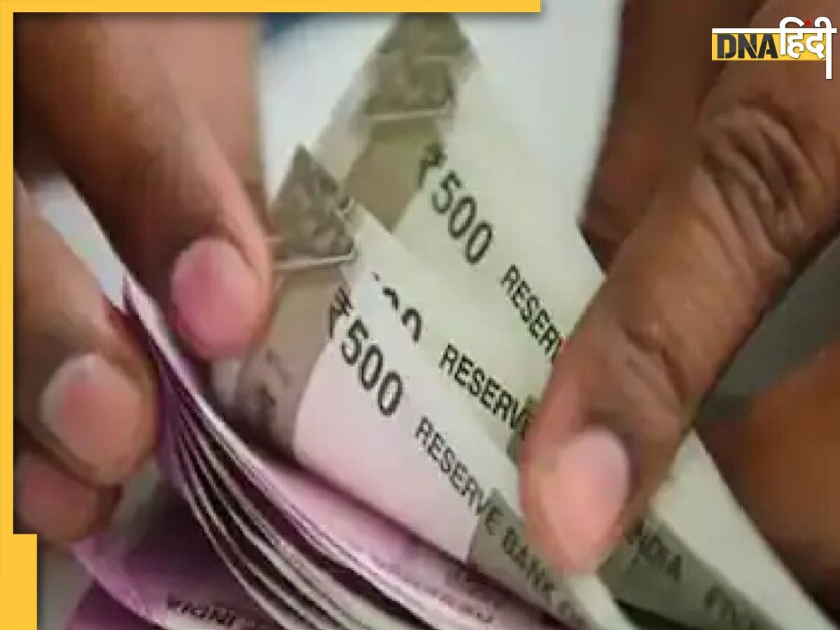 PMVBRY Scheme: 1 अगस्त से शुरू होगी 1 लाख करोड़ की योजना, इतने करोड़ लोगों को मिलेगी नौकरी, जानें पूरी योजना