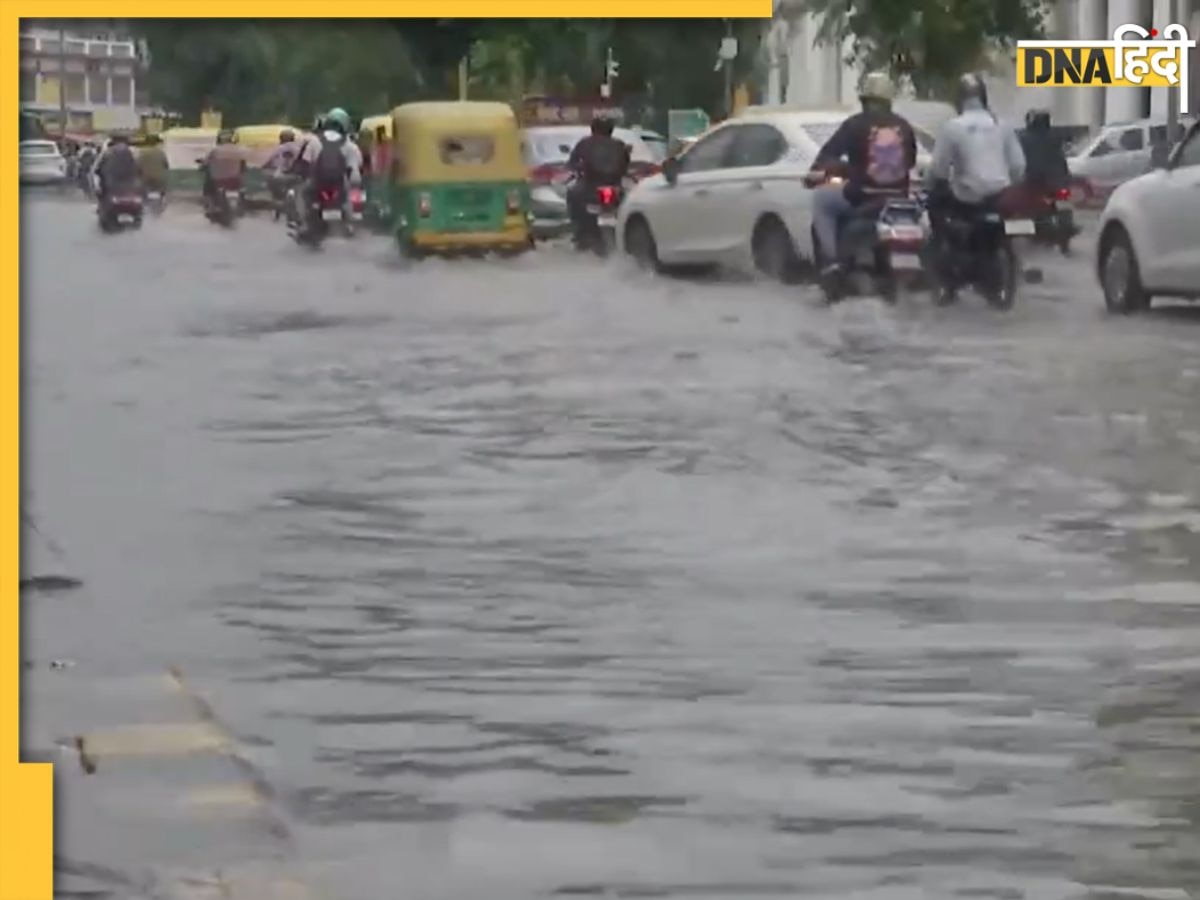 दिल्ली-NCR में भारी बारिश ने दी गर्मी से राहत, AQI भी सुधरा.. लेकिन सड़कों पर पानी भरने से ट्रैफिक व्यवस्था ठप