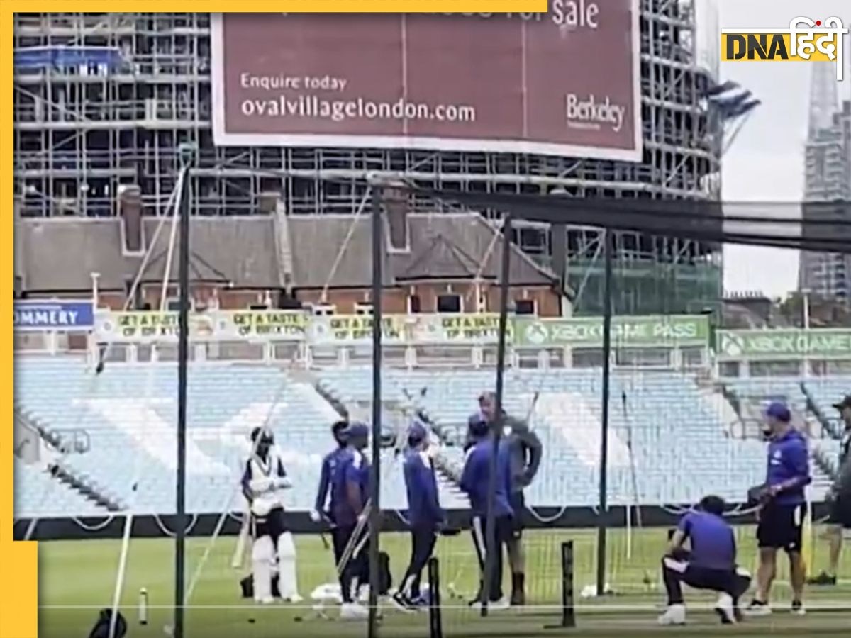 IND vs ENG Test: ओवल के पिच क्यूरेटर और गौतम गंभीर के बीच हुई तीखी नोकझोंक, Video में देखें कैसे आग-बबूला हुए हेड कोच