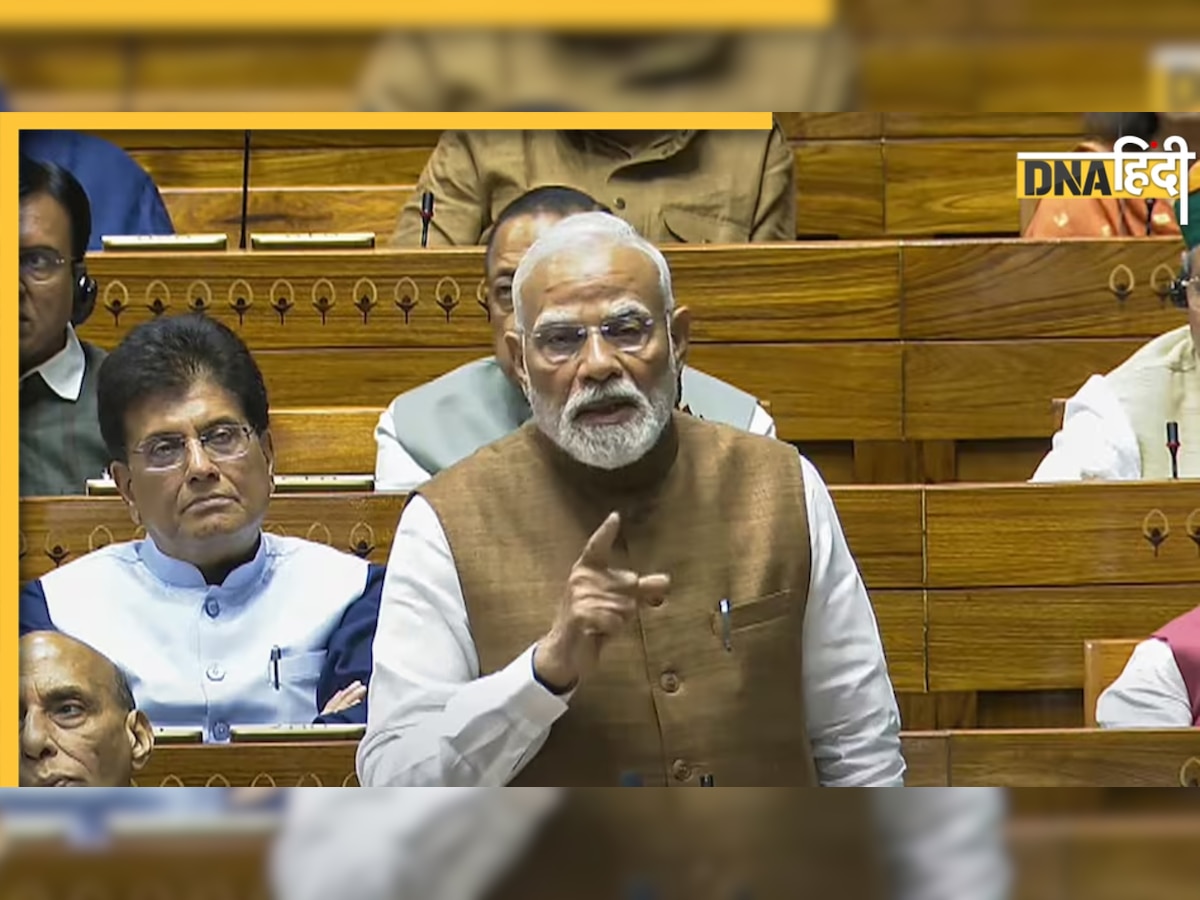 भारत-पाकिस्तान युद्ध कैसे रुका से लेकर अमेरिकी उपराष्ट्रपति के 4 मिस्ड कॉल तक... मोदी ने संसद में सब कुछ बताया