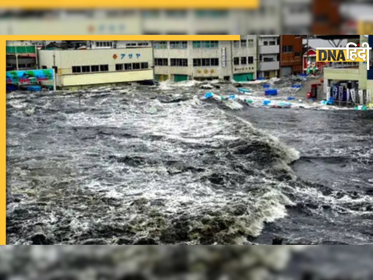 रूस के कामचटका में 8.8 तीव्रता के भूकंप से सुनामी का खतरा, जापान-अमेरिका में हाई अलर्ट