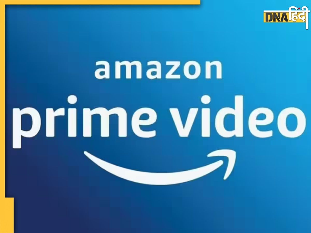 Amazon Prime Video पर कैसे देखें किराए पर फिल्में? यहां है स्टेप-बाय-स्टेप पूरा प्रोसेस