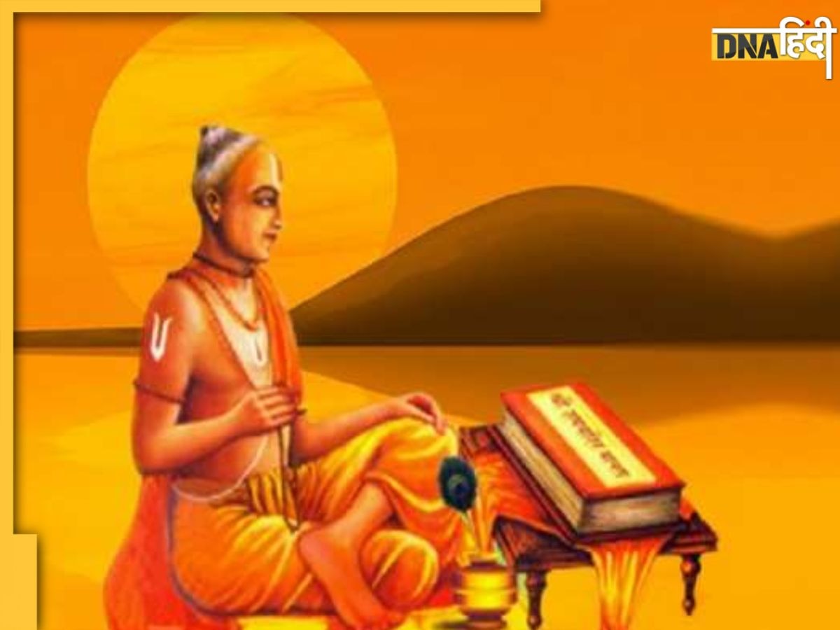 Tulsidas Jayanti 2025: तुलसीदास जयंती पर उनके विचारों को शेयर कर दें अपनों को शुभकामनाएं, यहां से भेजे मैसेज