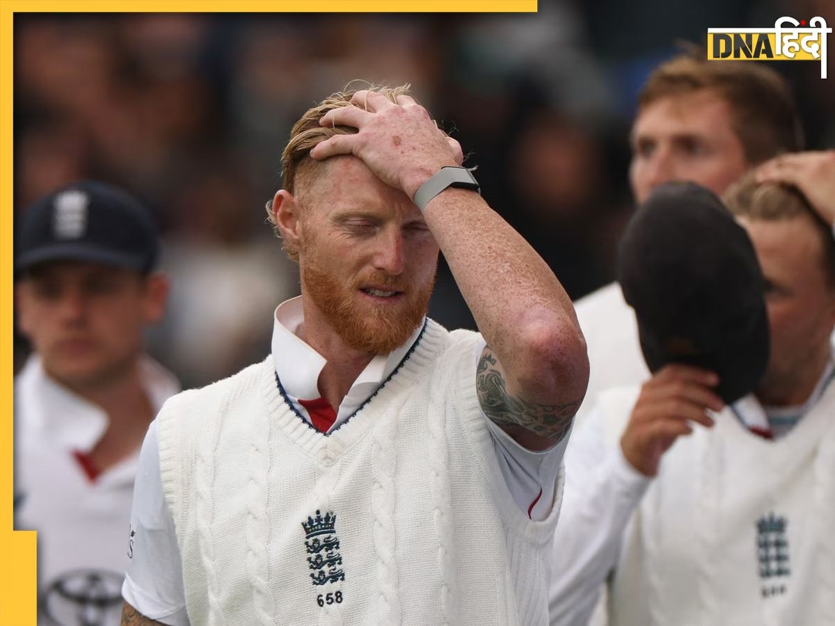 Ind vs Eng 5th test Playing 11: पांचवें टेस्ट के लिए इंग्लैंड ने किया प्लेइंग 11 का ऐलान, बेन स्टोक्स हुए बाहर; इसे मिली कप्तानी