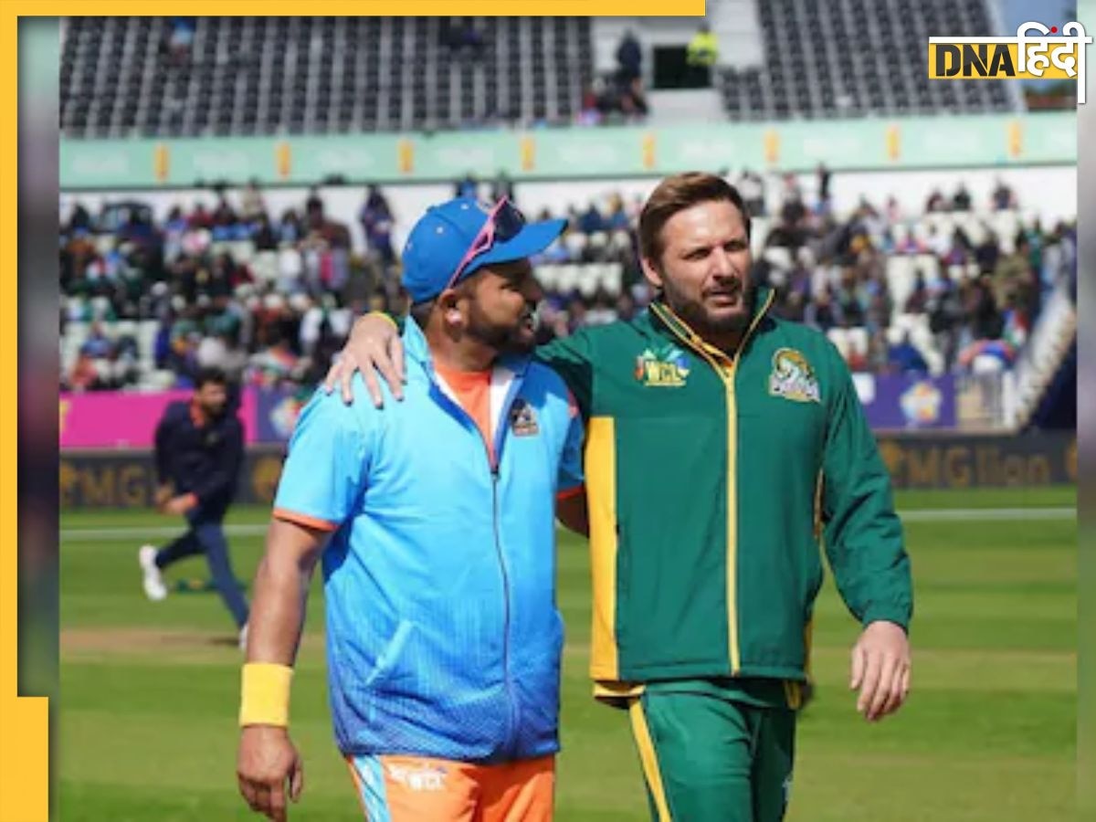 WCL 2025, IND vs PAK: कल पाकिस्तान के खिलाफ सेमीफाइनल नहीं खेलेगी टीम इंडिया, अब किस टीम का होगा फायदा?