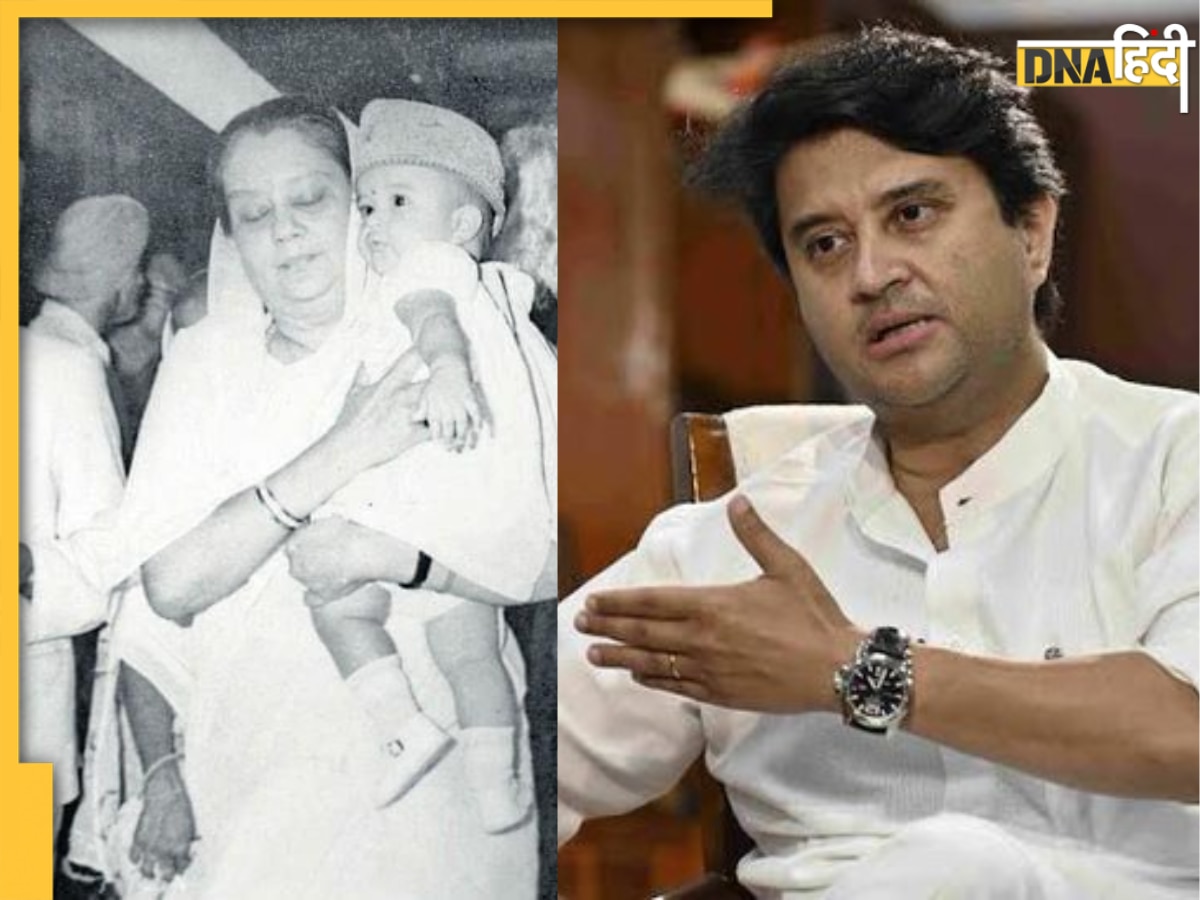 सियासी किस्साः सिंधिया परिवार ने 5 दशक पहले कांग्रेस को क्यों दिया था झटका?
