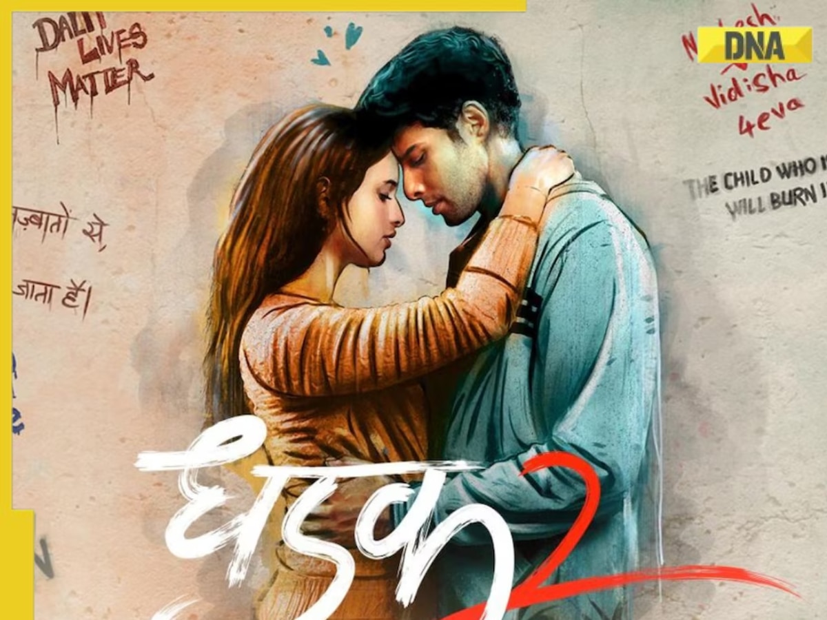 Dhadak 2 X review: Netizens say 'another ruined remake', laud Triptii Dimri, Siddhant Chaturvedi's performances, but slam...