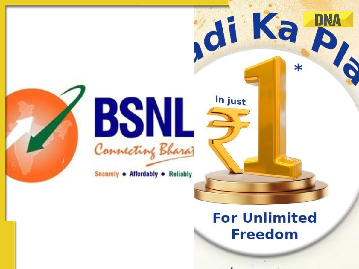 BIG move by BSNL as it rolls out new plan for just Re 1; check validity, offer, data limit and more