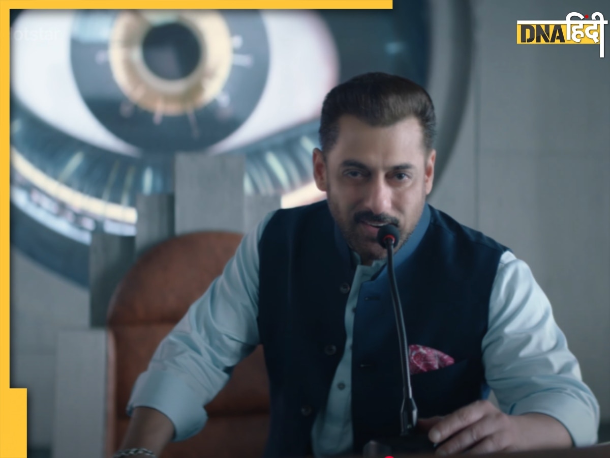 Bigg Boss 19 Teaser: फुल स्वैग में लौटे सलमान खान, जानें कब-कहां शुरू होगा नया सीजन, नोट कर लें डेट 