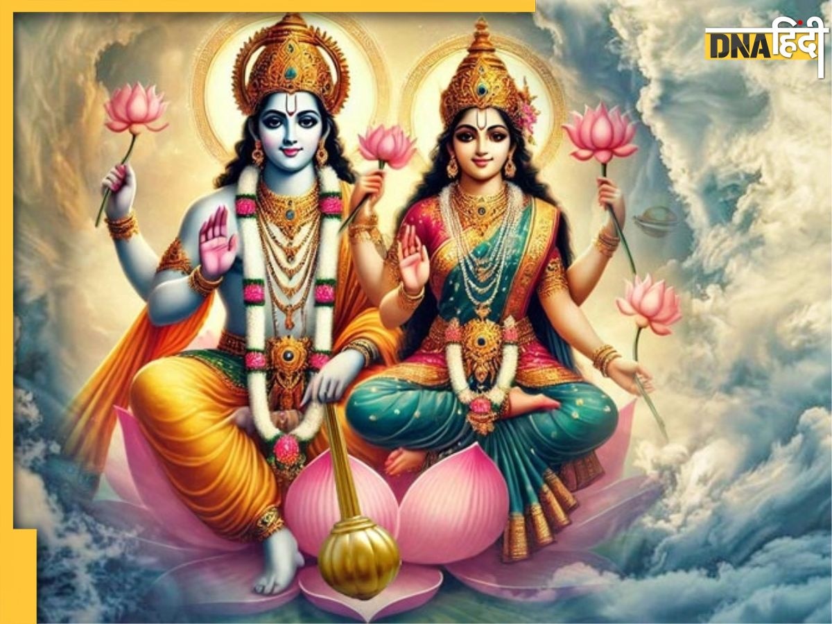 Putrada Ekadashi 2025 Vrat Katha: इस दिन रखा जाएगा पुत्रदा एकादशी व्रत, बिना कथा पढ़ें रहता है अधूरा, जानें इसकी कहानी और महत्व