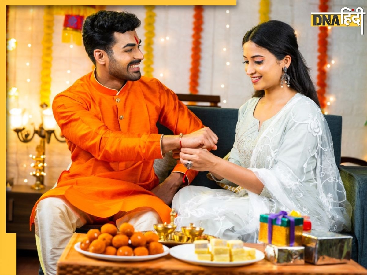 Raksha Bandhan 2025: रक्षा बंधन पर सुबह 5 बजे से शुरू होगा शुभ मुहूर्त, जानें कितने समय तक बांध सकेंगे भाई को राखी
