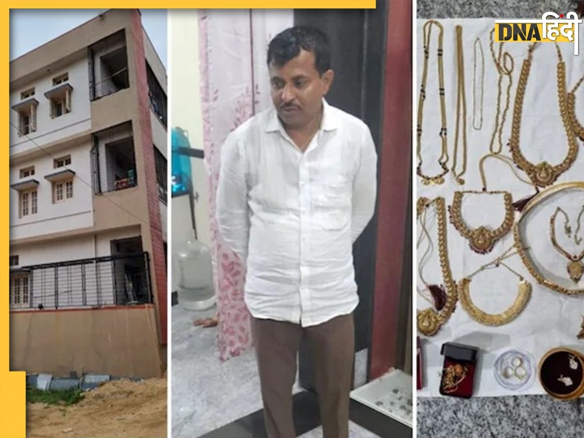 30 करोड़ की संपत्ति का मालिक निकला 15 हजार कमाने वाला क्लर्क, 40 एकड़ ज़मीन-24 घर... जानिए जांच में क्या-क्या मिला