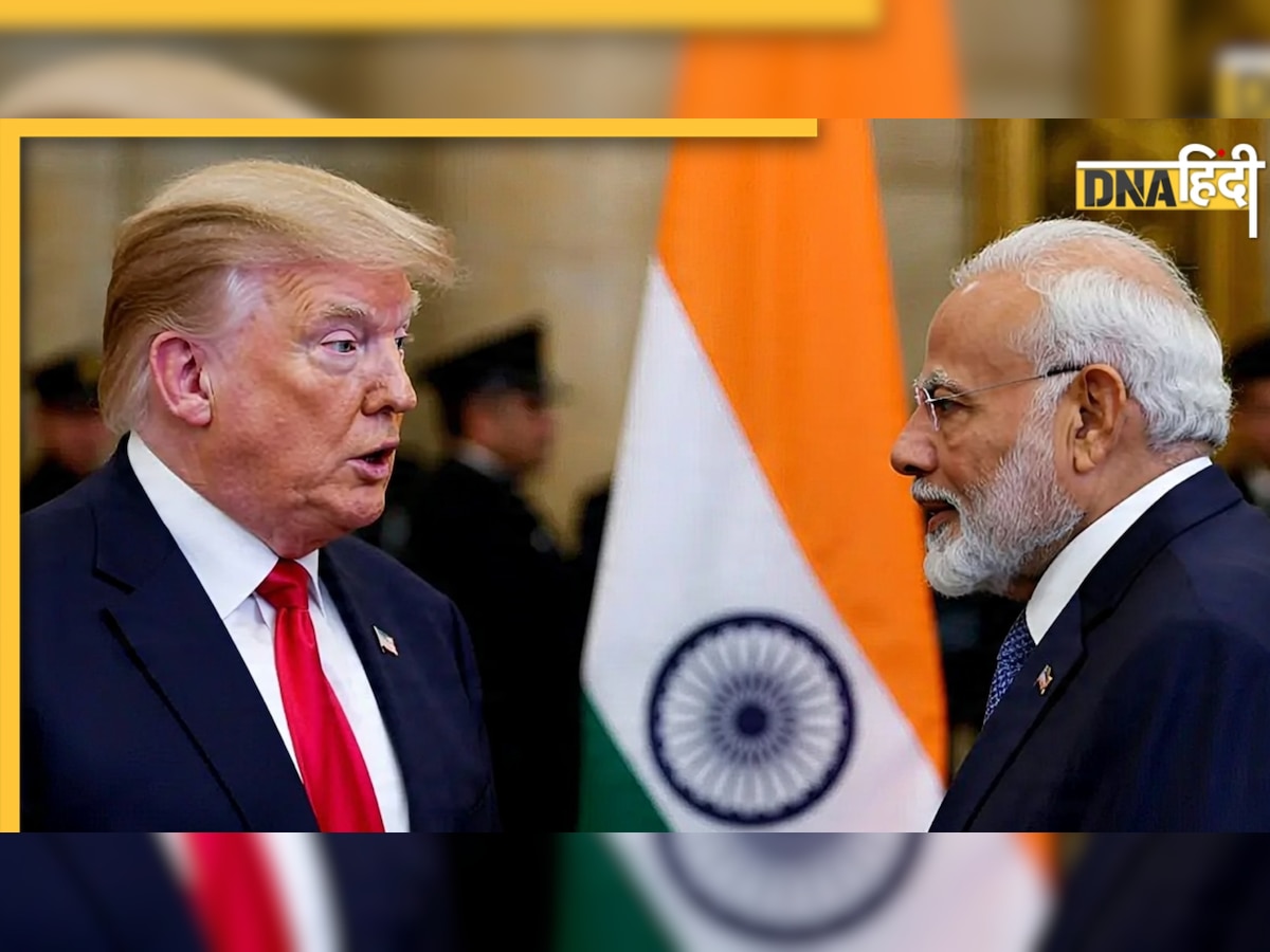 US Tariffs Counterattack: ट्रंप के टैरिफ बम पर मोदी का पलटवार, भारत ने यूएस के साथ हुई बड़ी डील रद्द की