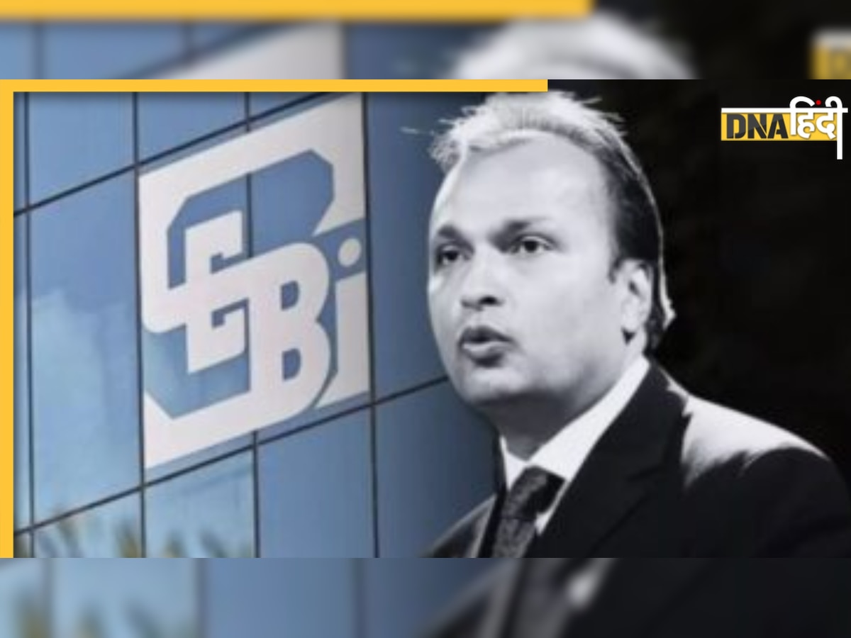 अनिल अंबानी की मुश्किलें बढ़ीं, ED ने जारी किया 'लुकआउट' नोटिस, पूछताछ के लिए समन जारी