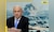 Image showing aftermath of Israel's warning following attack on Doha