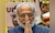 NDA's CP Radhakrishnan sworn in as 15th Vice President of India