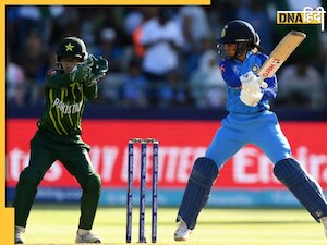 IND-W vs PAK-W: वनडे में पाकिस्तान से कभी नहीं हारी टीम इंडिया, यहां जानें पिच रिपोर्ट्स से वेन्यू-लाइव स्ट्रीमिंग डिटेल्स