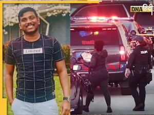 Indian Student Murder in US: टेक्सास में भारतीय छात्र की गोली मारकर हत्या, डॉक्टर बनने का सपना लेकर गया था अमेरिका