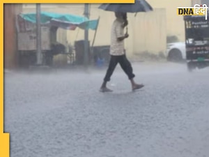 Weather Update: विदाई से पहले जमकर बरसेगा मानसून, पंजाब-उत्तराखंड समेत इन राज्यों में भारी बारिश का अलर्ट