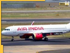 क्या है RAT? Air India की फ्लाइट में सफर कर रहे लोगों की बचाई जान, अमृतसर से बर्मिंघम जा रहा था विमान