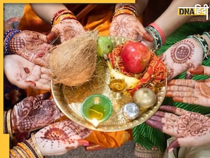 Karwa Chauth Before Marriage: क्या शादी से पहले लड़कियां रख सकती हैं करवा चौथ का व्रत, यहां जानें सही या गलत